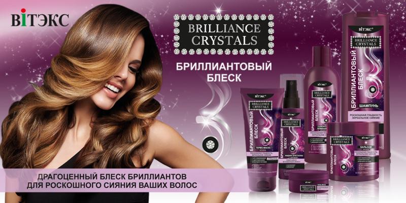 Белита Интернет Магазин В Минске